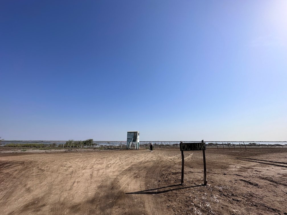 A small observation hide stands at the end of a dirt track in Djoudj.