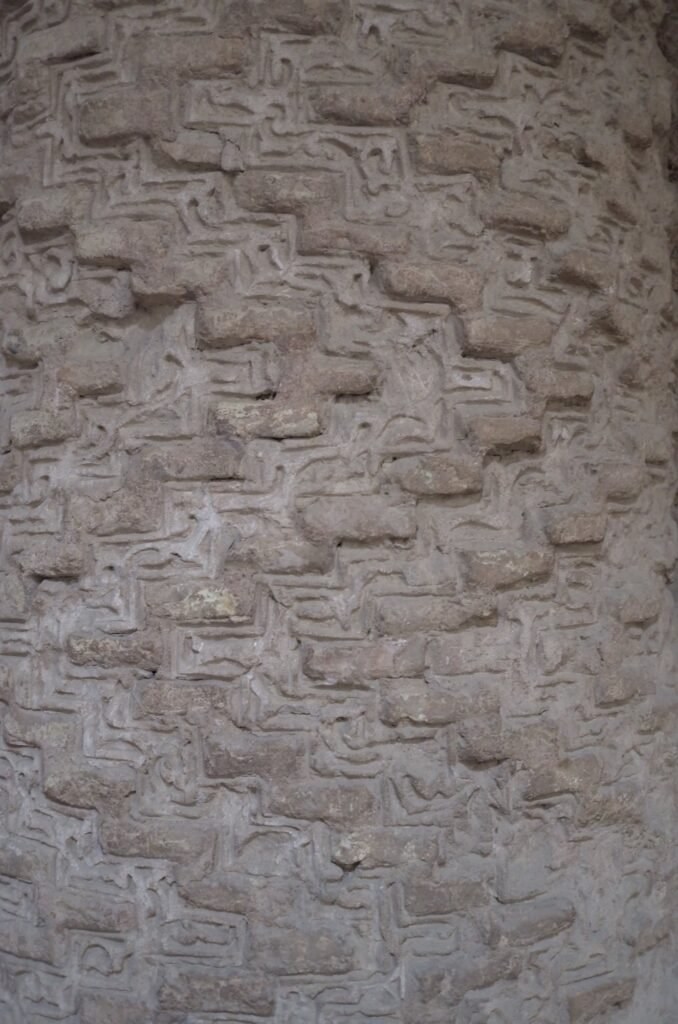 Carved brick pattern on a column in the Jameh Mosque of Isfahan