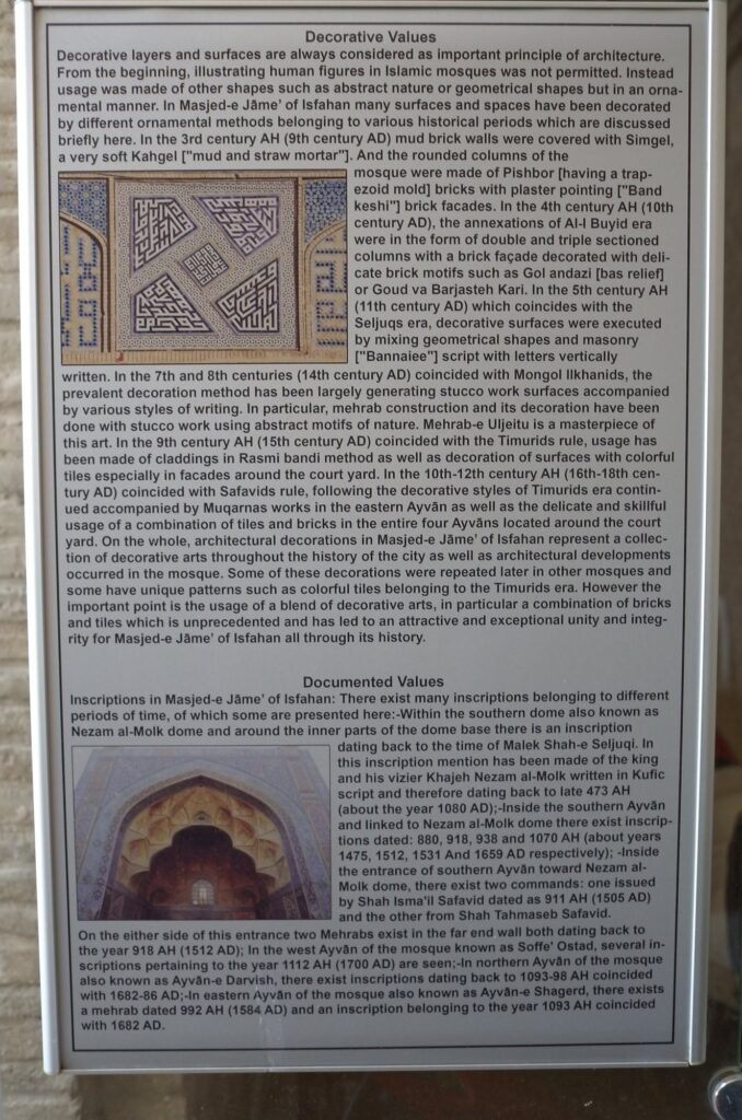 Board about the decoration of the Jameh Mosque of Isfahan