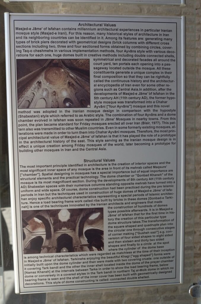 Board about the architecture of the Jameh Mosque of Isfahan