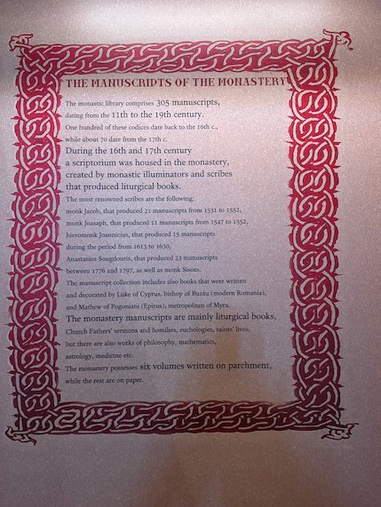 Panel about the manuscripts of the monastery, with a red border