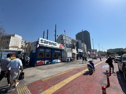 Ticket kiosk for Saronic ferries at the port of Piraeus