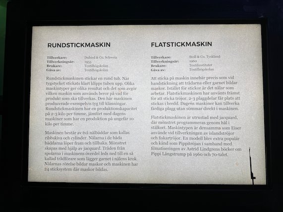 Sign Rundstickmaskin and Flatstickmaskin