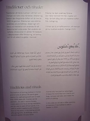 Exhibition wall text Traditions and rituals in Swedish, Arabic and English