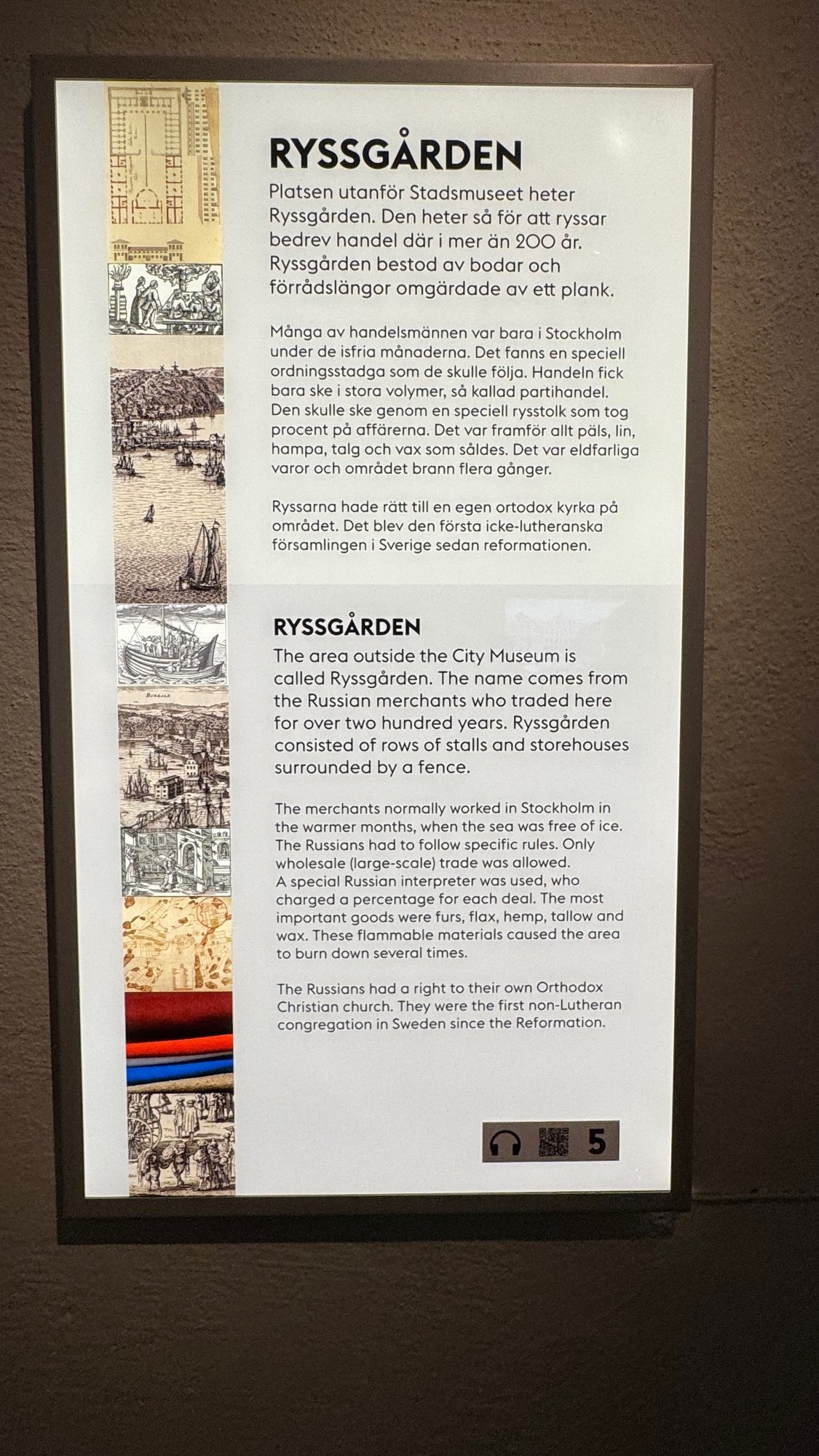 A text panel about Ryssgården, the place where Russian merchants traded, at the Stockholm City Museum.